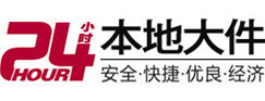 鄂伦春8-500吨吊车出租起重吊装公司